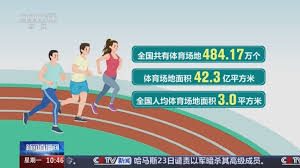 PA视讯 乒乓球台当床铺